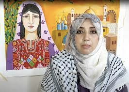 Our tribute to Heba Zagout and the women of Gaza